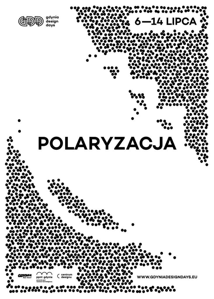 GDD 2019. Przegląd filmowy