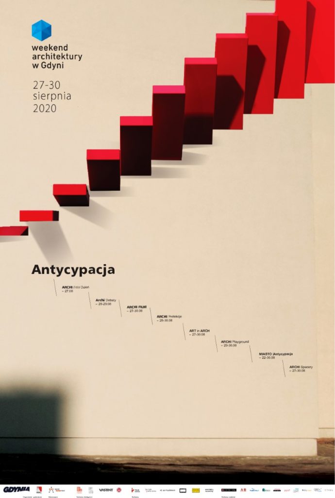 Weekend Architektury. ArchiFILM