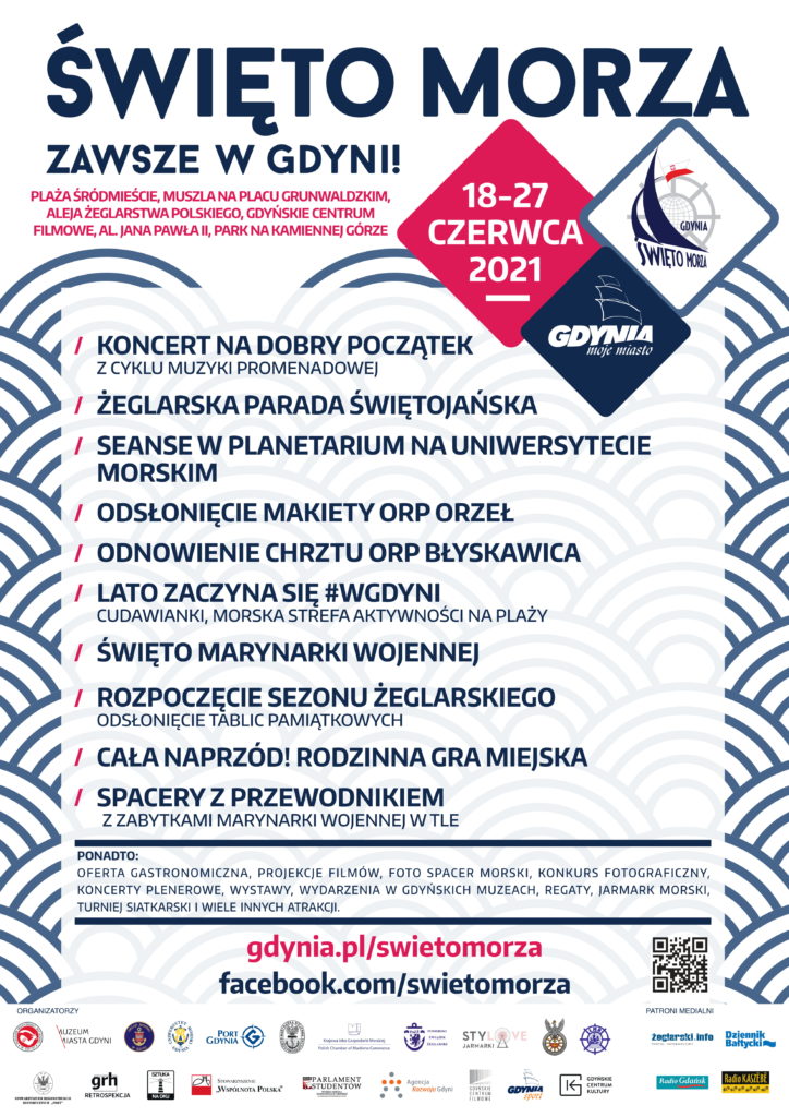 Święto Morza 2021 w Kinie Studyjnym GCF