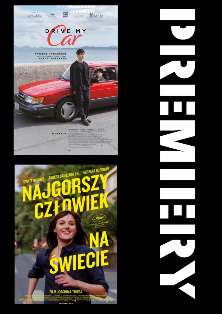 Premiery nominowane do Oscara
