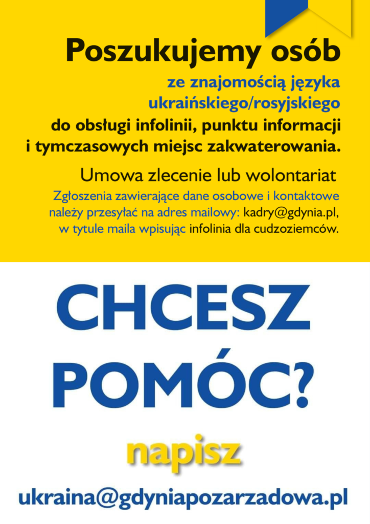 #GdyniaDlaUkrainy