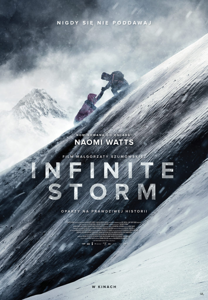 INFINITE STORM w Kinie Studyjnym GCF