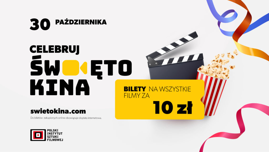 ŚWIĘTO KINA – BILETY PO 10 ZŁ