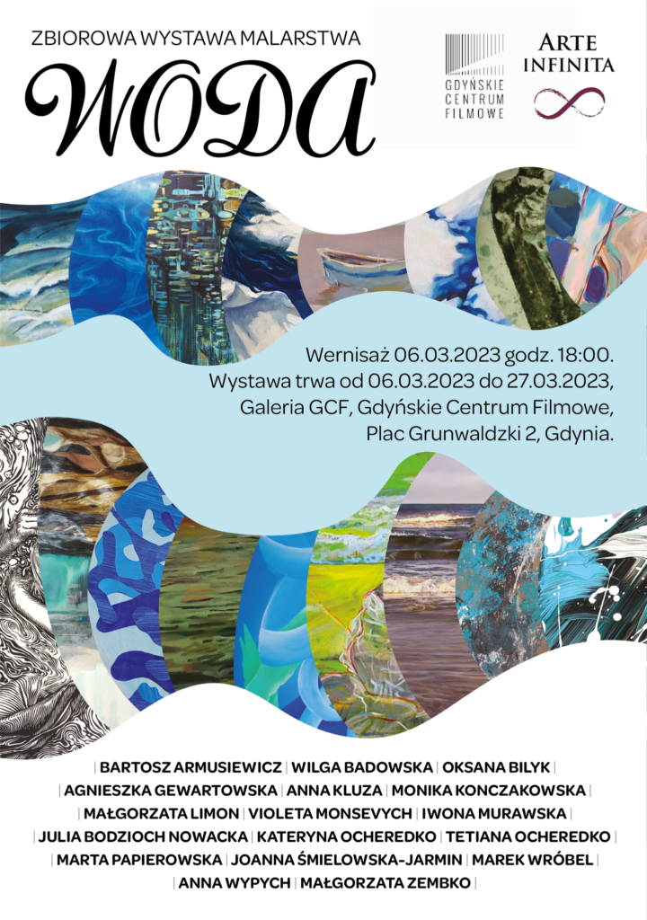 ŻYWIOŁY: WODA | WYSTAWA